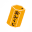 お神籤