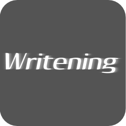 Writening テキストページを一瞬で作成