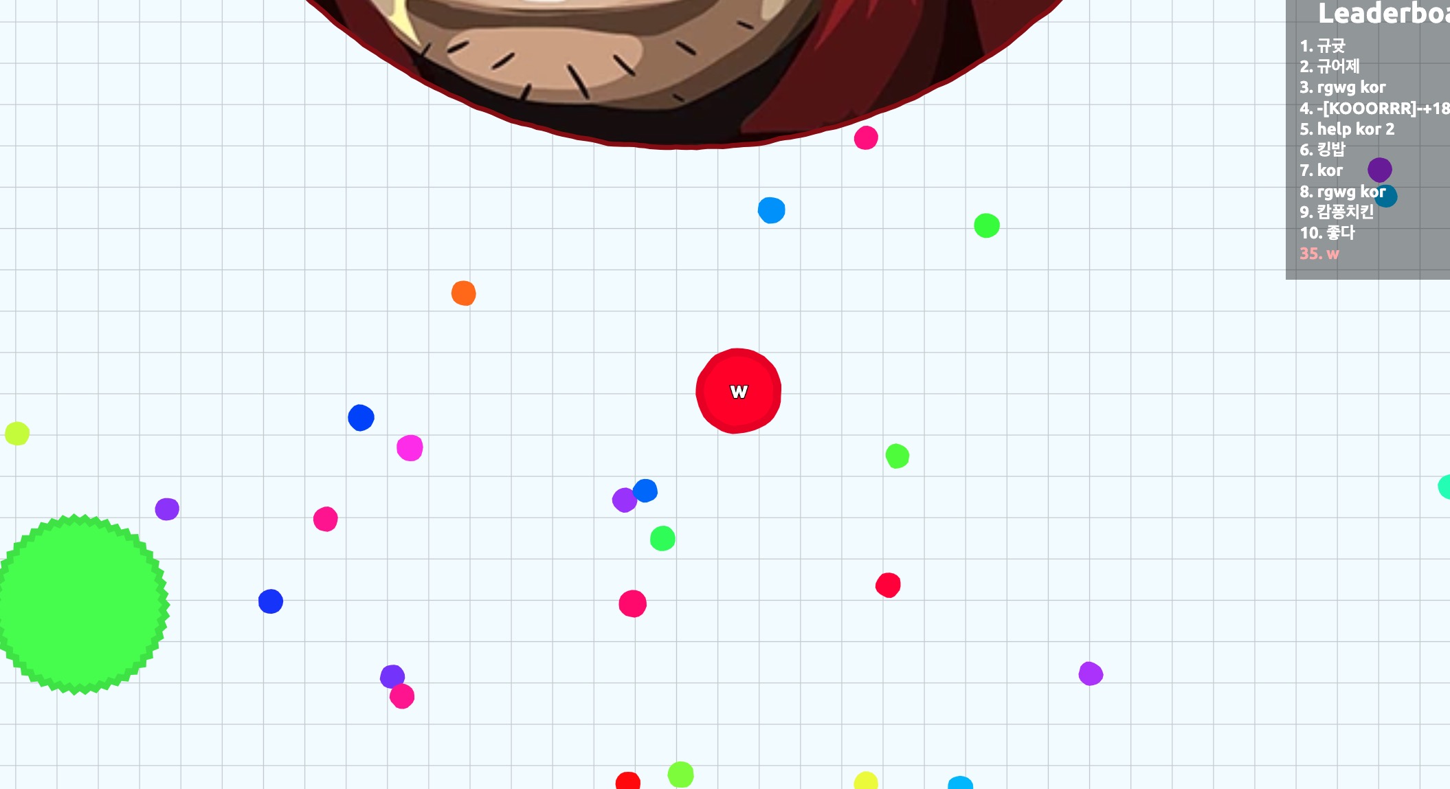 agario