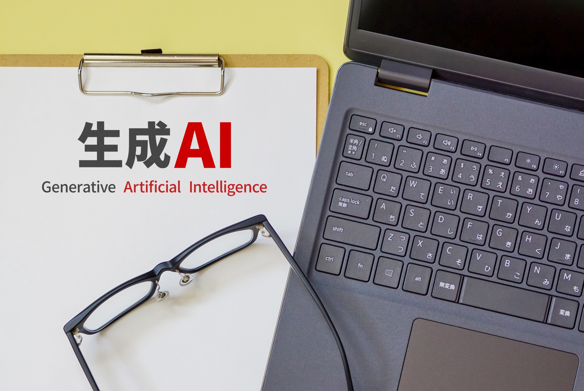 gen_ai