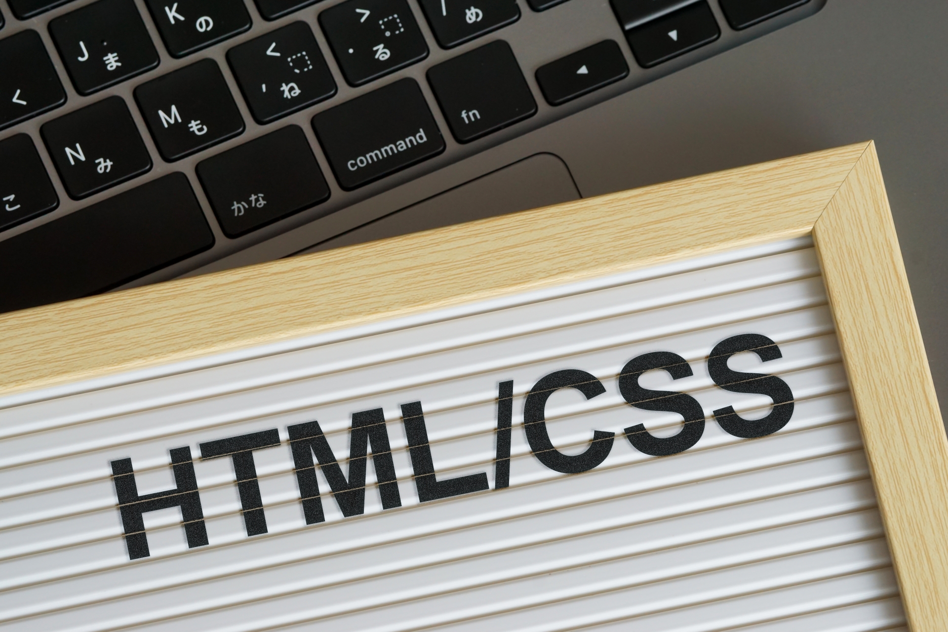 htmlcss