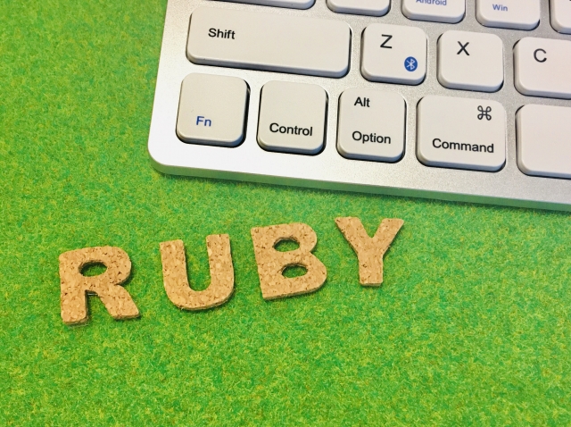 ruby