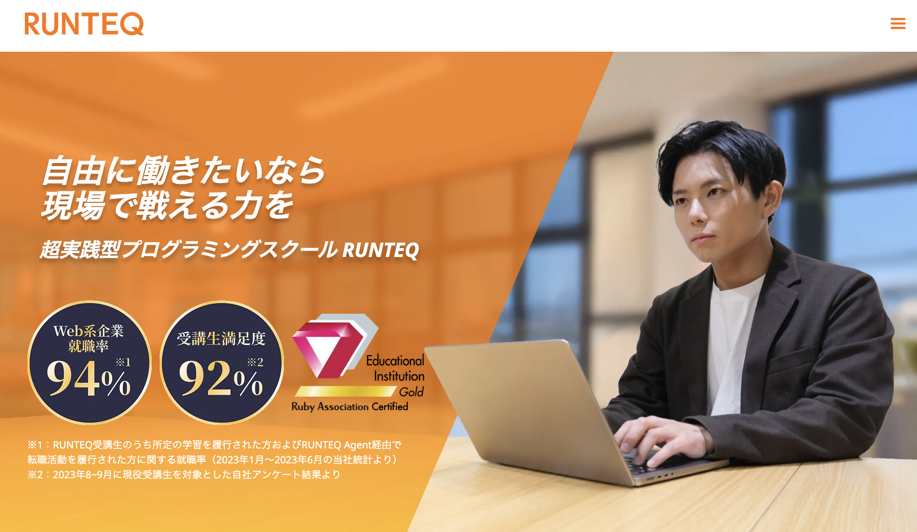 runteq_2
