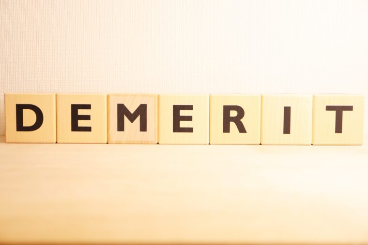 demerit
