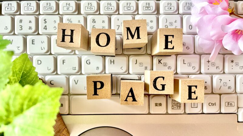 homepage