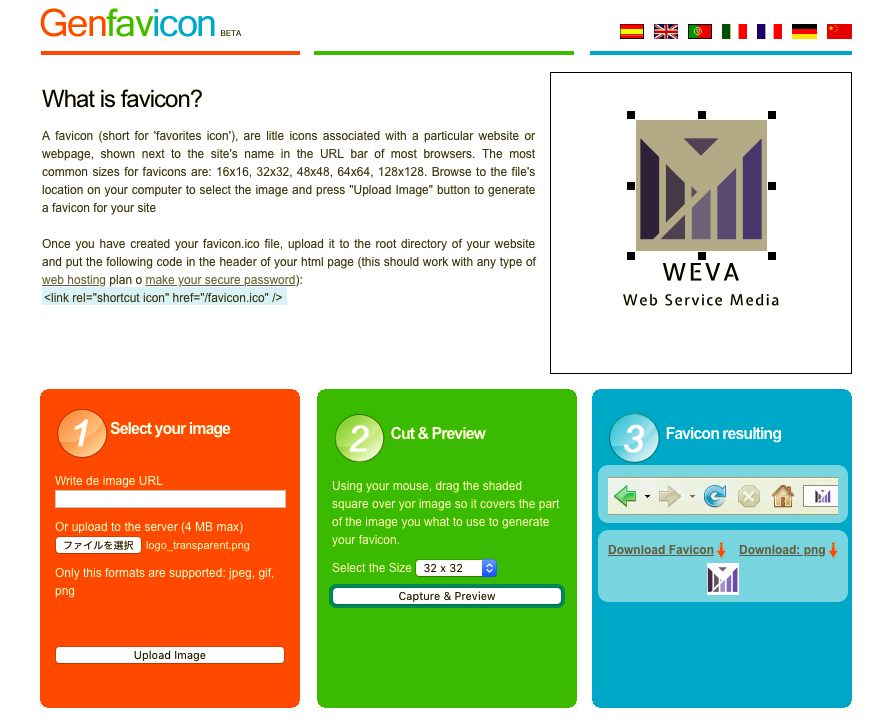 genfavicon