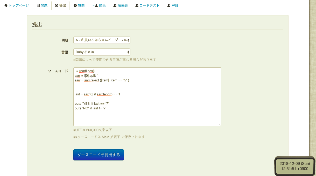 program3