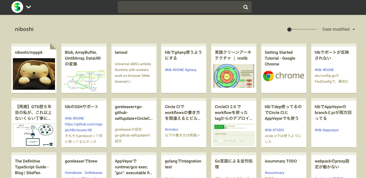 scrapbox