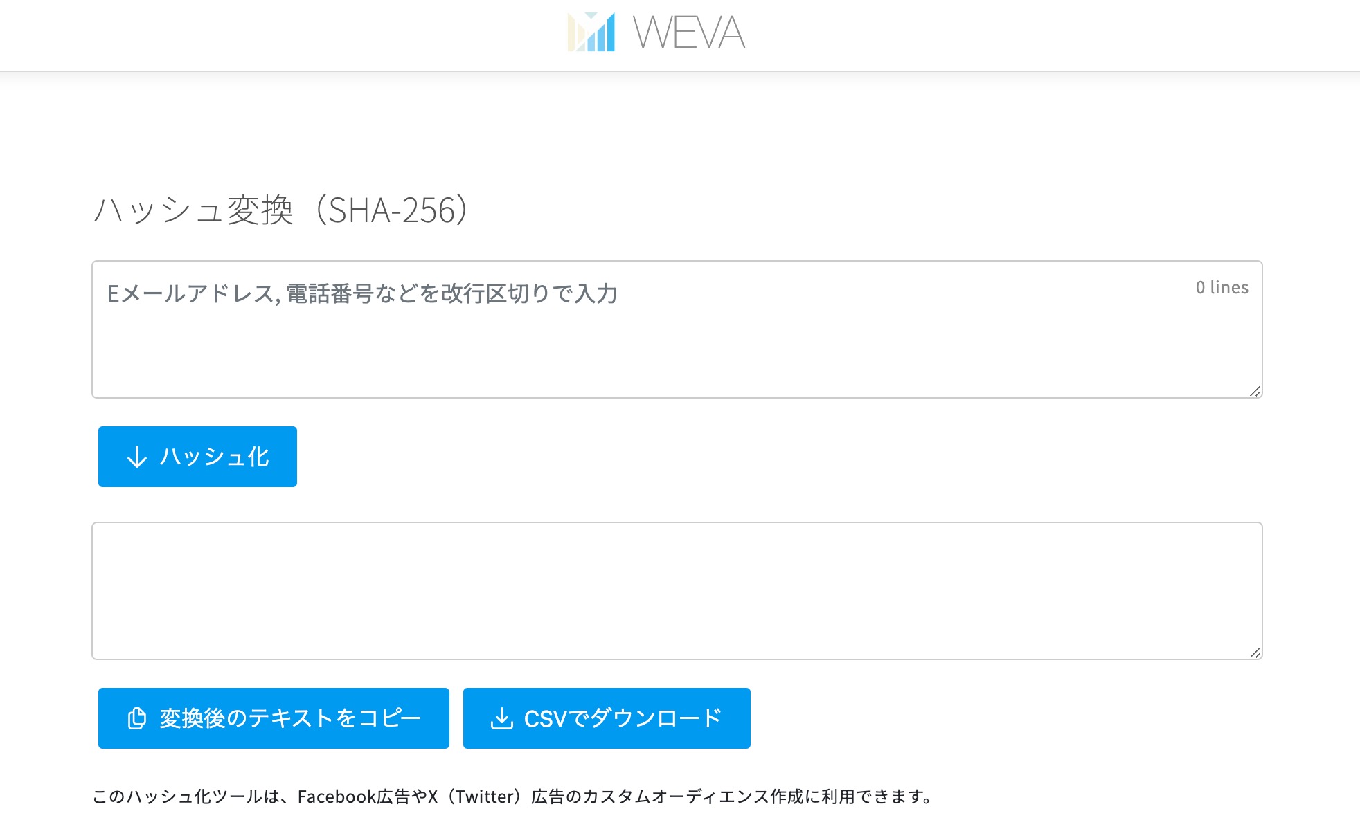 wv-hashtr